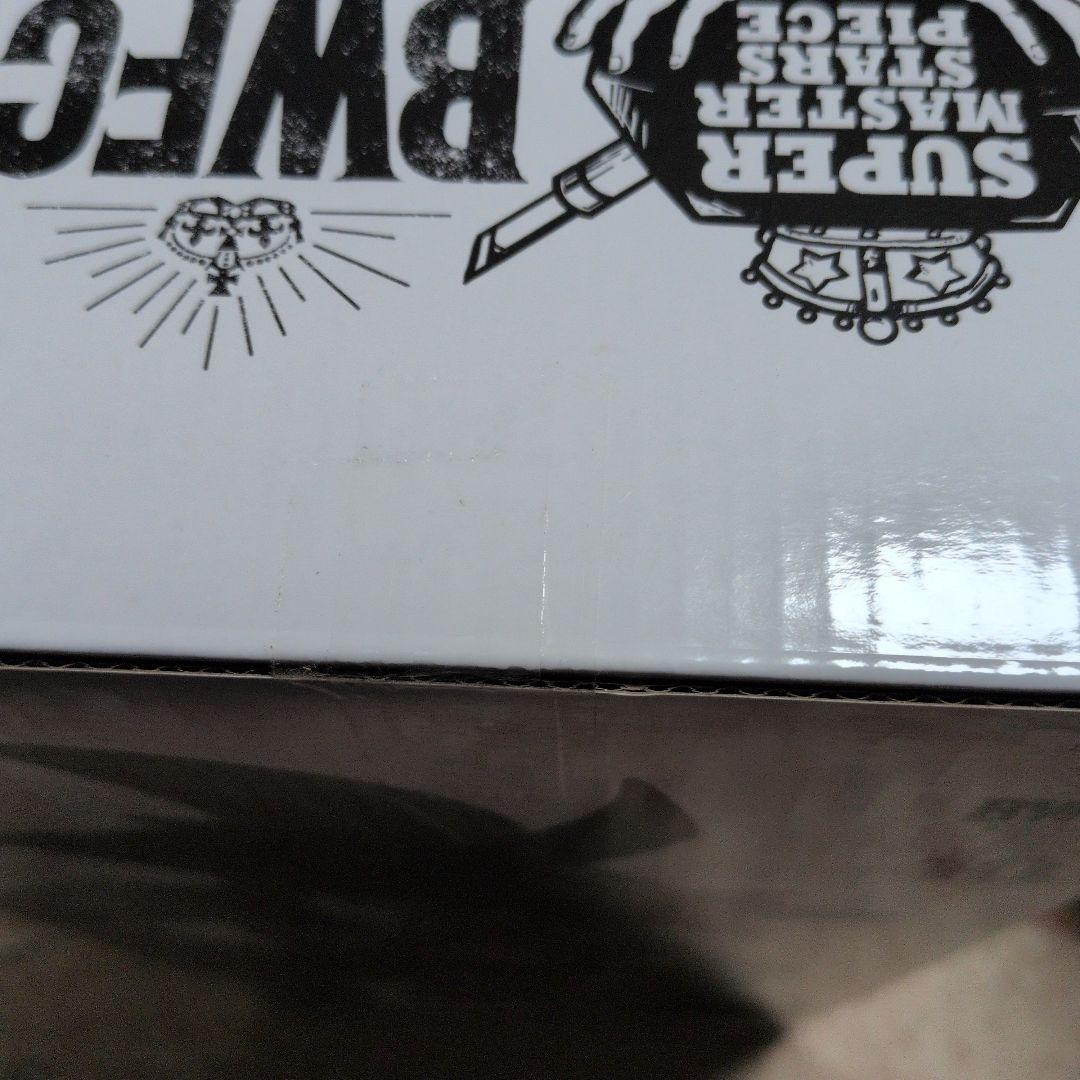 BWFC SUPER MASTER STARS PIECE バーダック