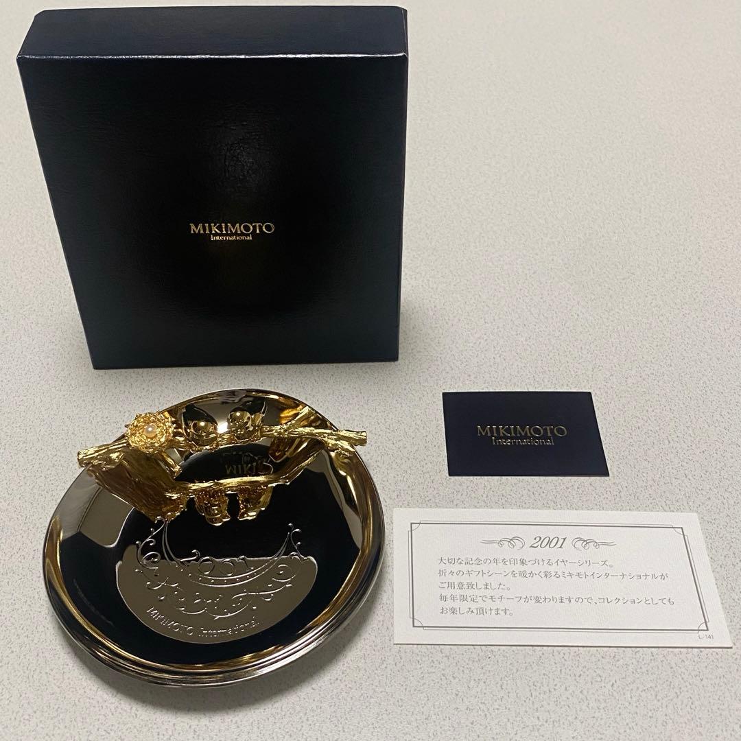 新品 MIKIMOTO 2001年限定 ジュエリートレイ