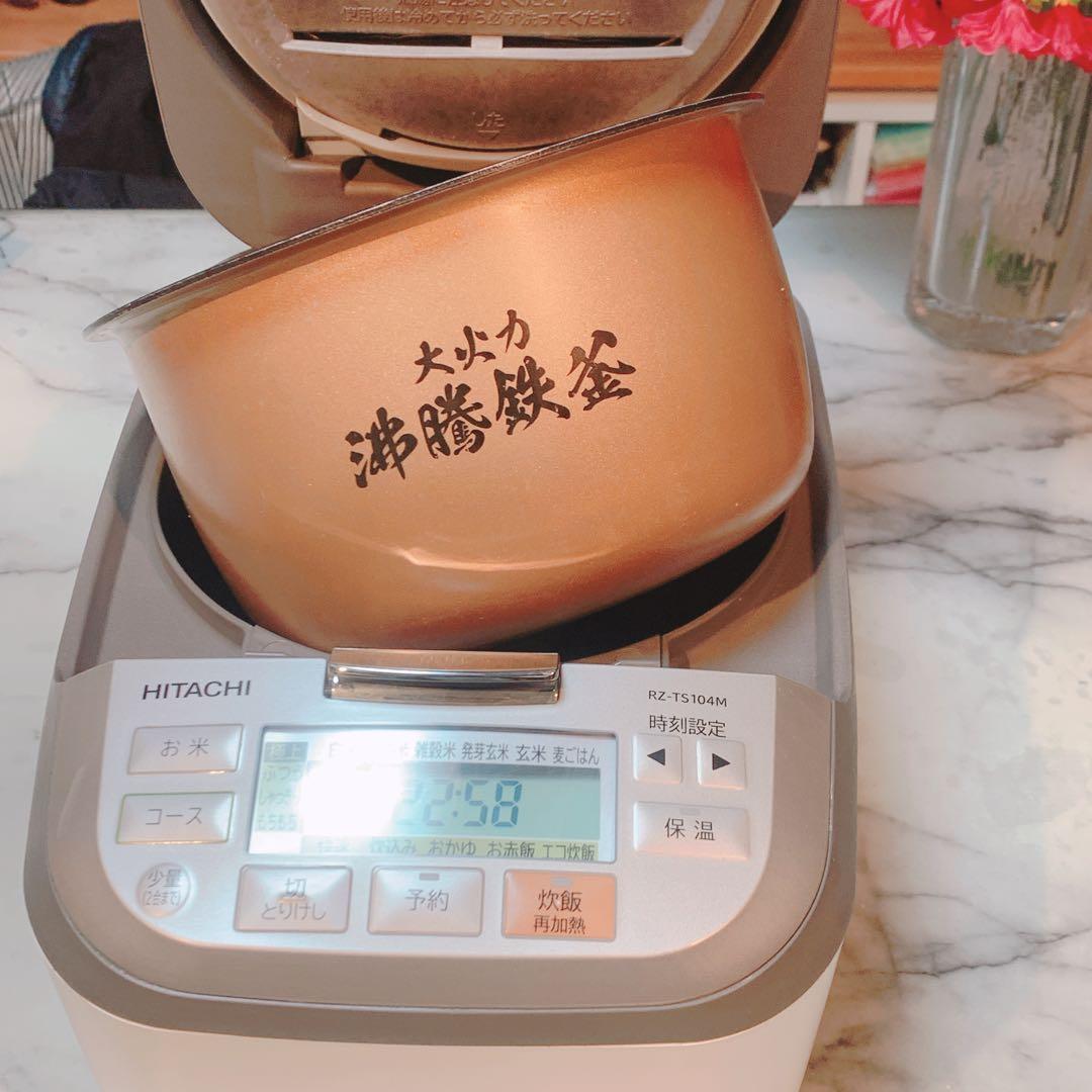 良品　2021年■日立 圧力&スチームIH　ふっくら御膳 RZ-TS104M■