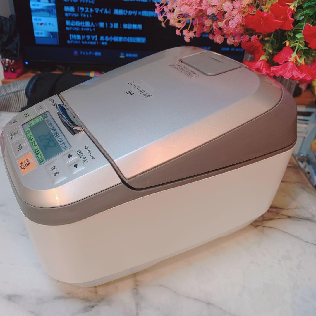 良品　2021年■日立 圧力&スチームIH　ふっくら御膳 RZ-TS104M■