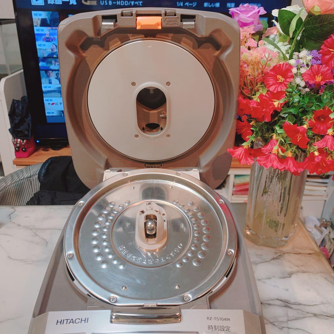 良品　2021年■日立 圧力&スチームIH　ふっくら御膳 RZ-TS104M■