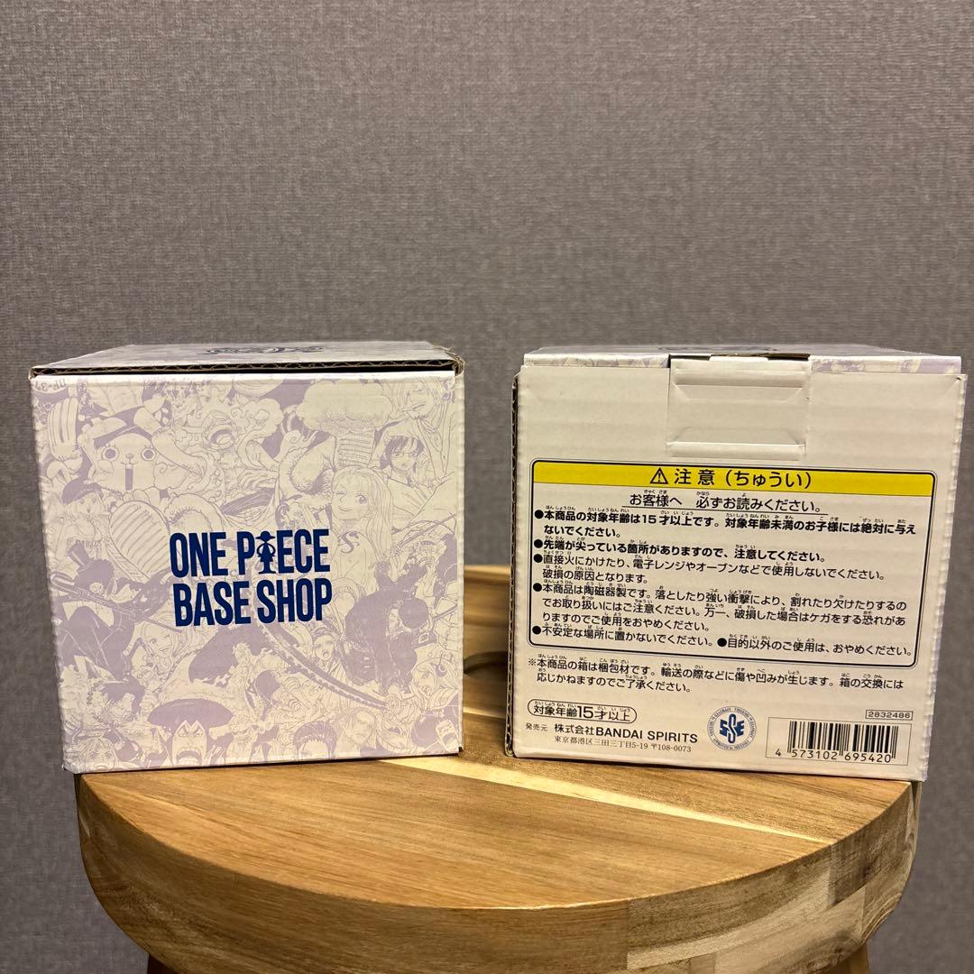ONE PIECE BASE SHOP ロゴマグカップ 2個セット