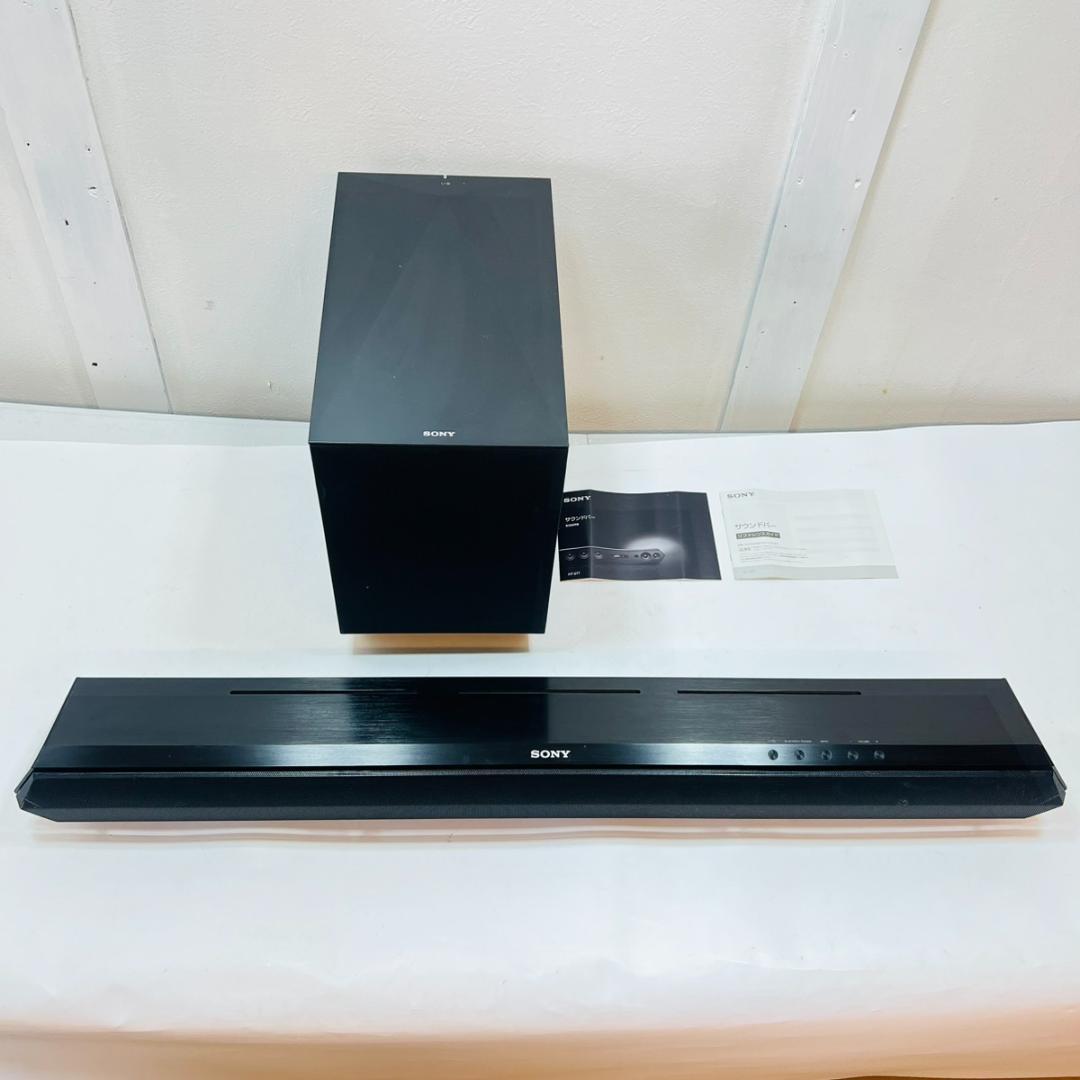 ソニー SONY ホームシアターシステム サウンドステージ HT-ST7