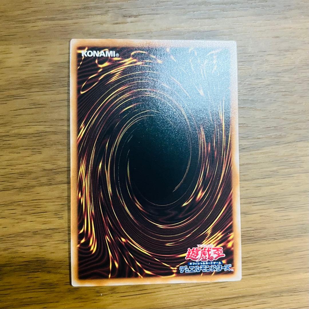 リミッター解除　絵違い　25thシークレット