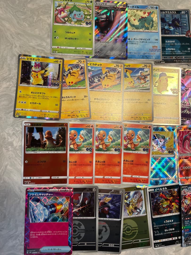 ポケモンカード 約50枚セット