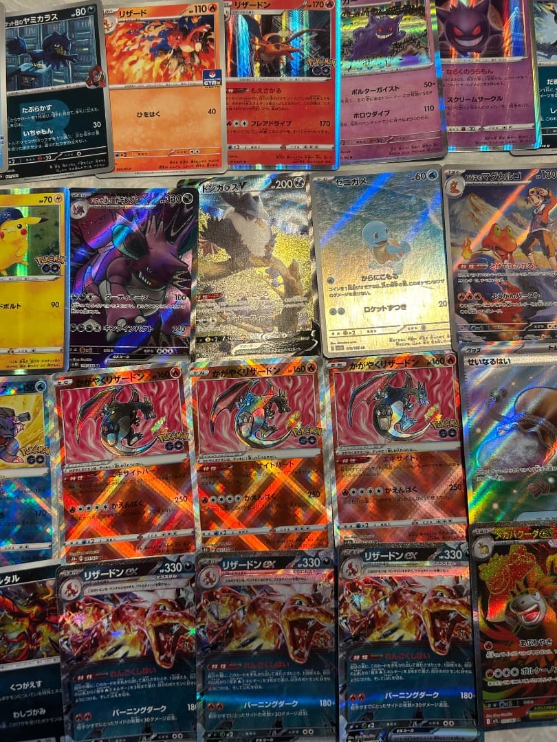 ポケモンカード 約50枚セット