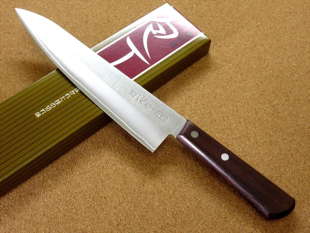 関の刃物 牛刀 210mm 関兼次 雅一心 本割込 家庭用 洋包丁 両刃万能包丁
