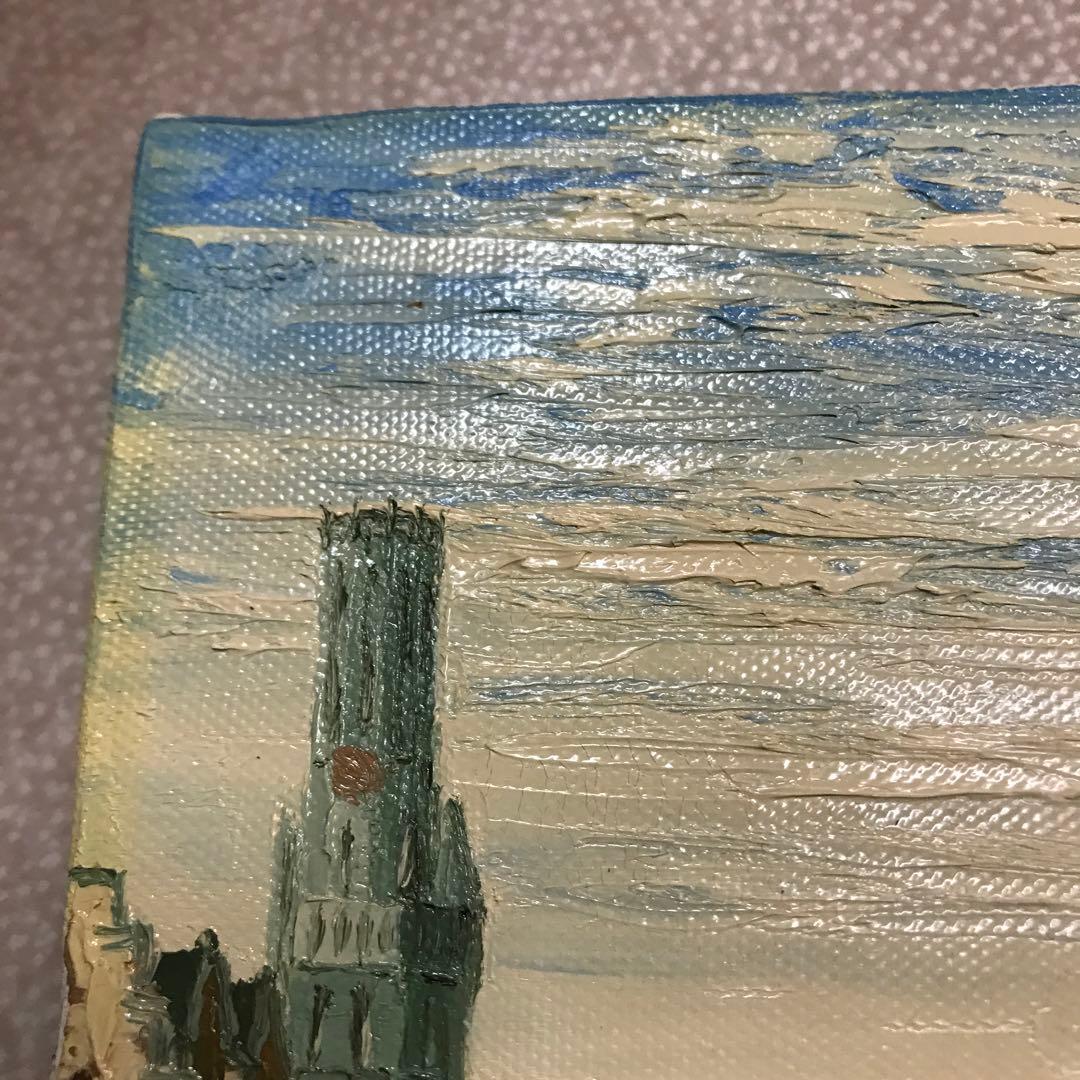 東光一　油彩　ベルギー　ブルージュ　 SMサイズ　シルバーフレーム