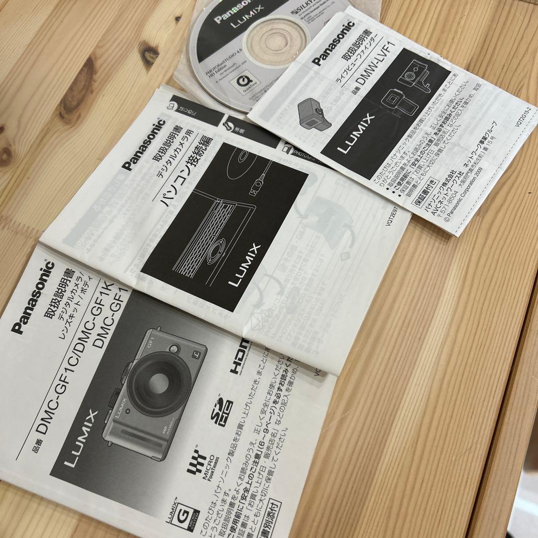 PanasonicLUMIX GF1デジタル一眼カメラライブビューバインダー付き