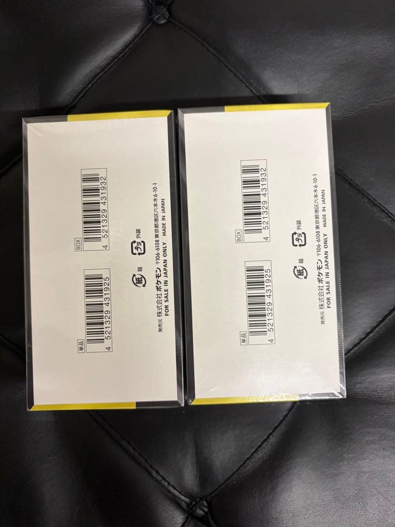 ポケモンカードMEGAドリームEX新品未開封シュリンク付き２BOX