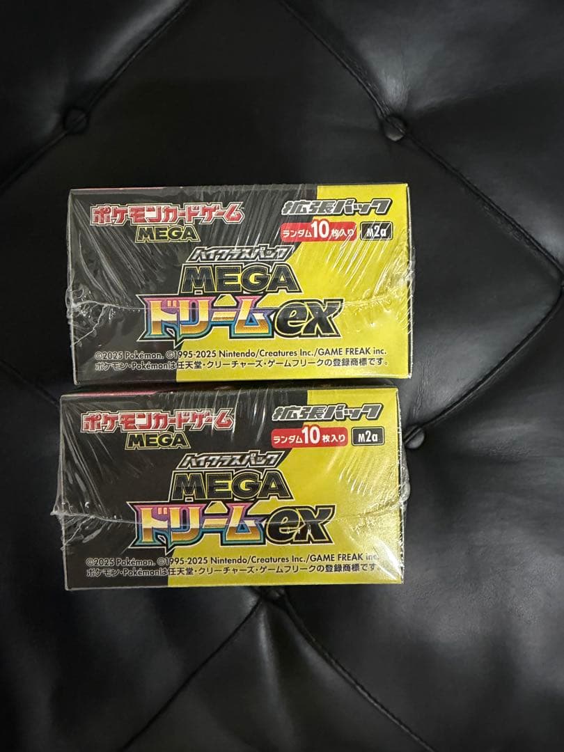 ポケモンカードMEGAドリームEX新品未開封シュリンク付き２BOX