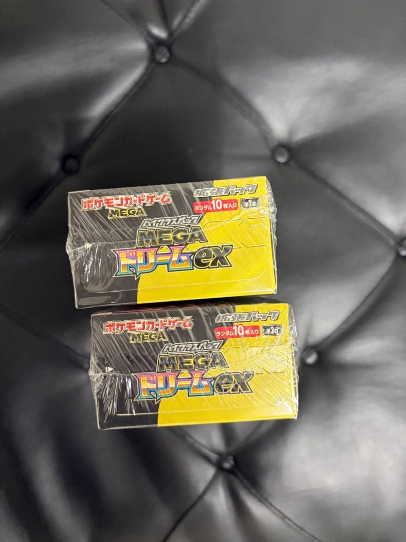 ポケモンカードMEGAドリームEX新品未開封シュリンク付き２BOX