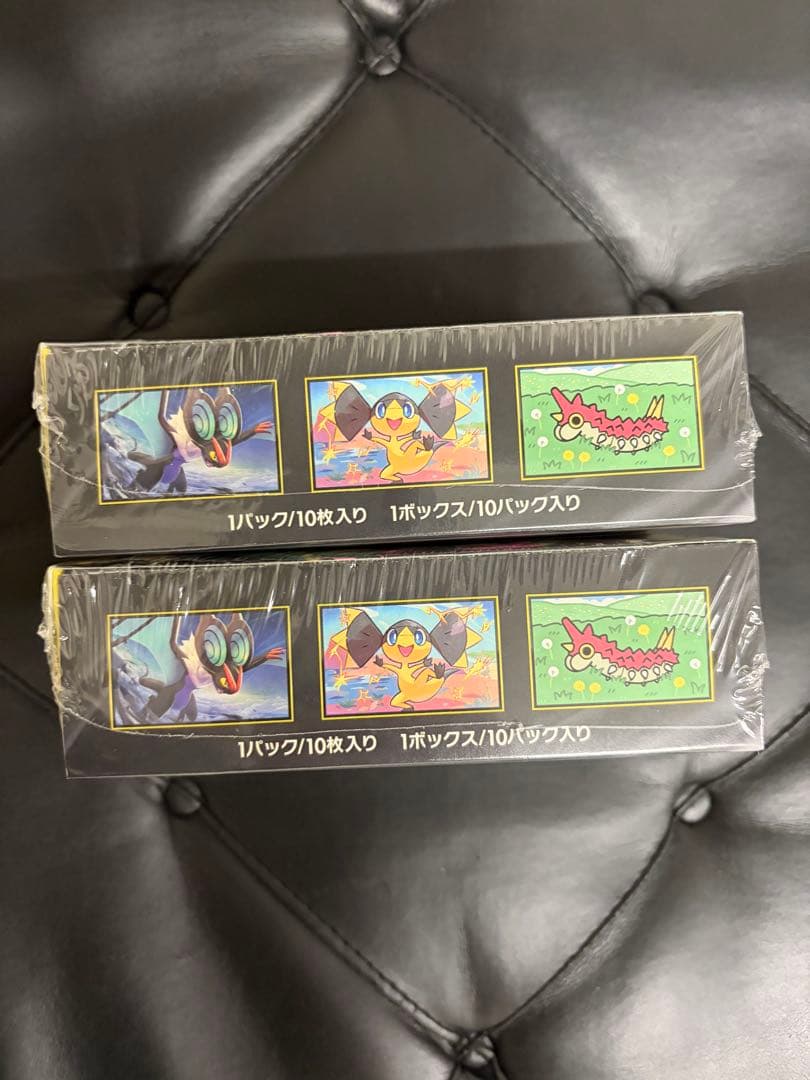 ポケモンカードMEGAドリームEX新品未開封シュリンク付き２BOX