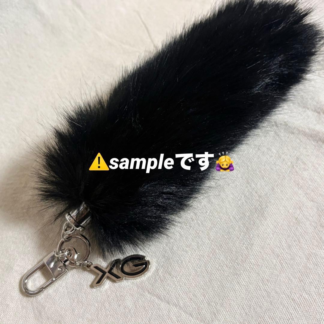 【XG】Tail Charm・テイルチャーム・ブラック/未開封1点