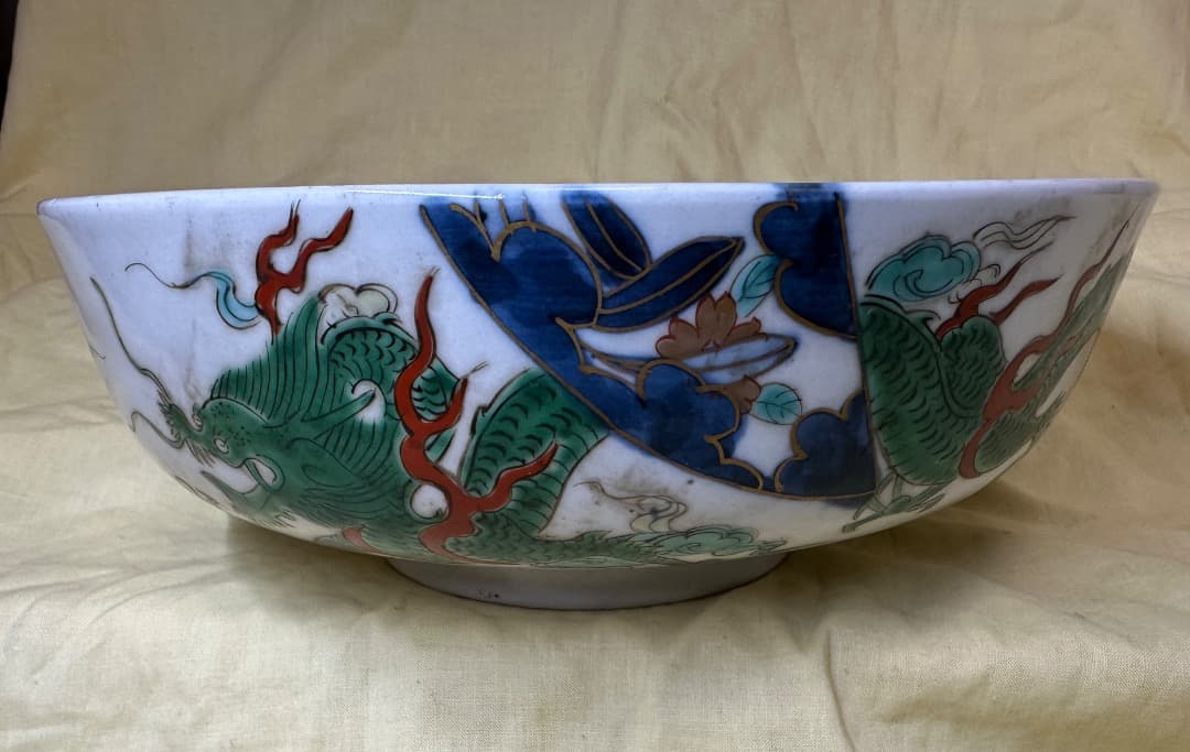 萬暦年製・大丼碗・鉢・青龍 白鳥・ 色絵 五彩・古九谷・伊万里 ・江戸 ・明治