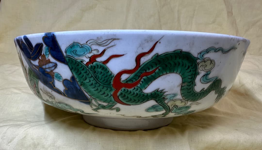 萬暦年製・大丼碗・鉢・青龍 白鳥・ 色絵 五彩・古九谷・伊万里 ・江戸 ・明治