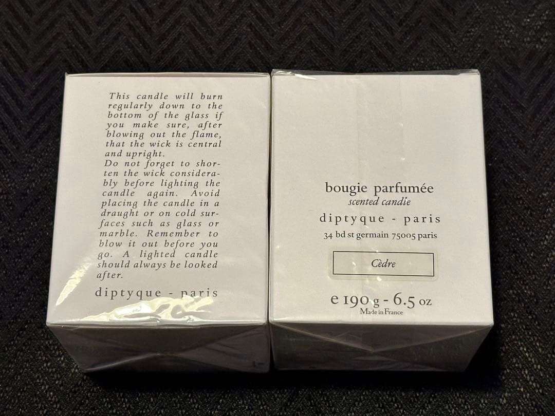 キャンドル 2点セット diptyque 190g Cèdre