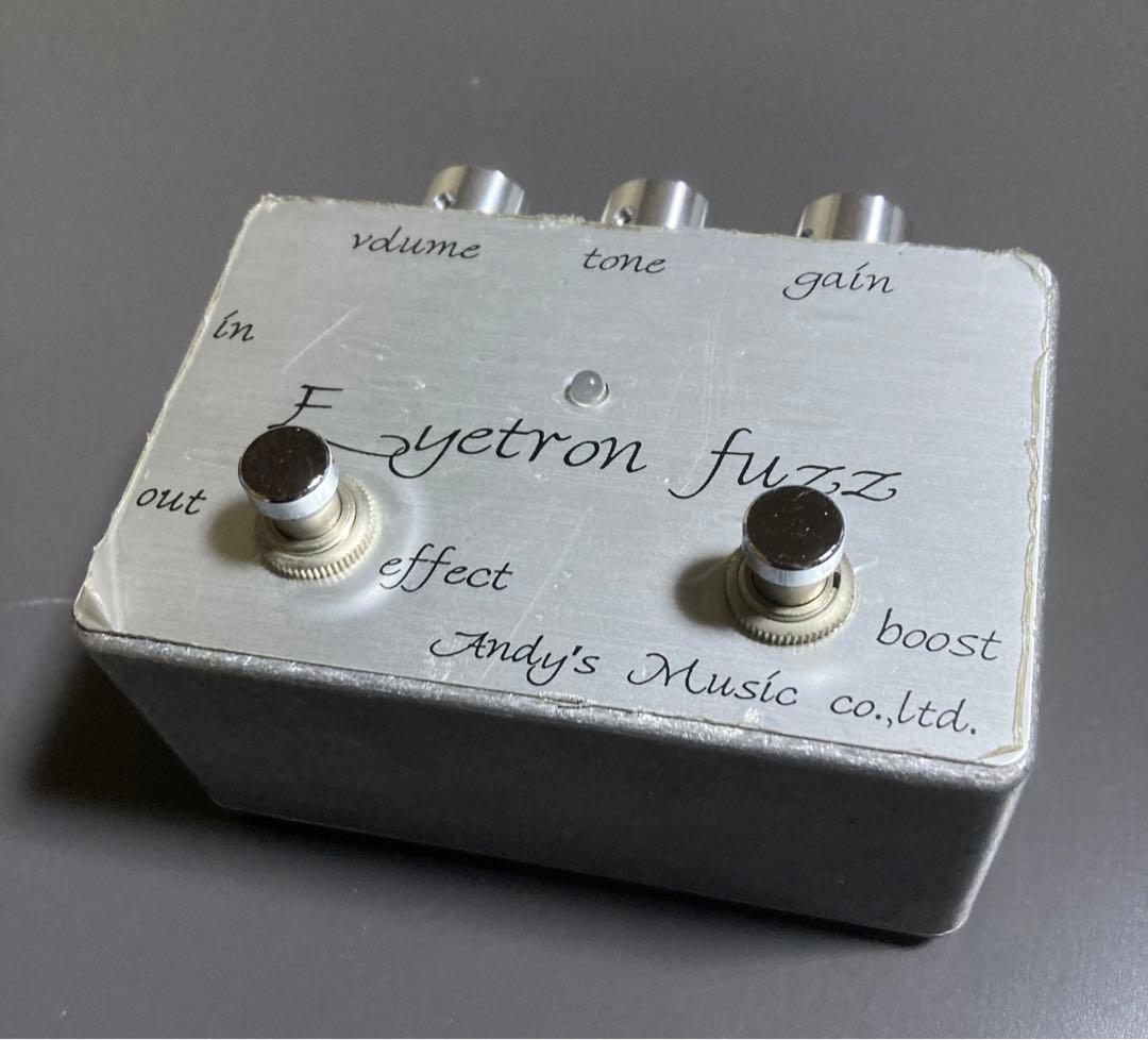 ★美品激レア! Andy's Music Eyetron Fuzz ゲルマファズ
