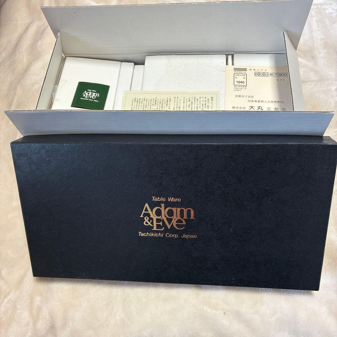 たち吉 Adam&Eve アダムアンドイブ オーバル プレート 楕円