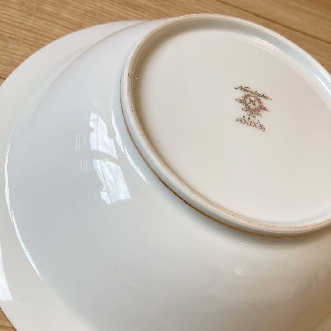 【美品】ノリタケ 大皿　GOLDKIN ゴールドキン　廃盤品　5675