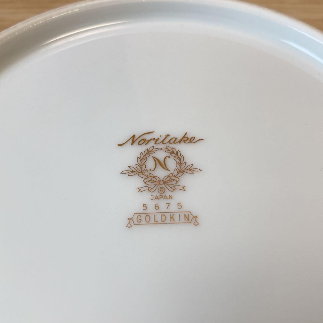 【美品】ノリタケ 大皿　GOLDKIN ゴールドキン　廃盤品　5675