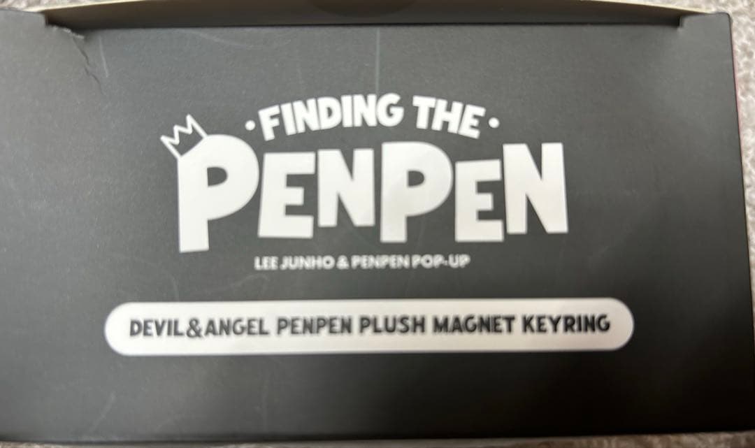 2PM ジュノ LEEJUNHO DEVIL&ANGEL ペンペン キーリング