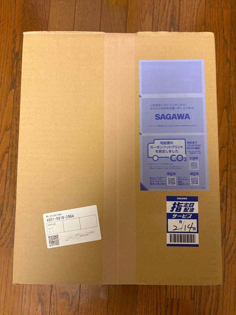 VILBORG ドレープカーテン、グレー/ヘディングテープ付き1組×2