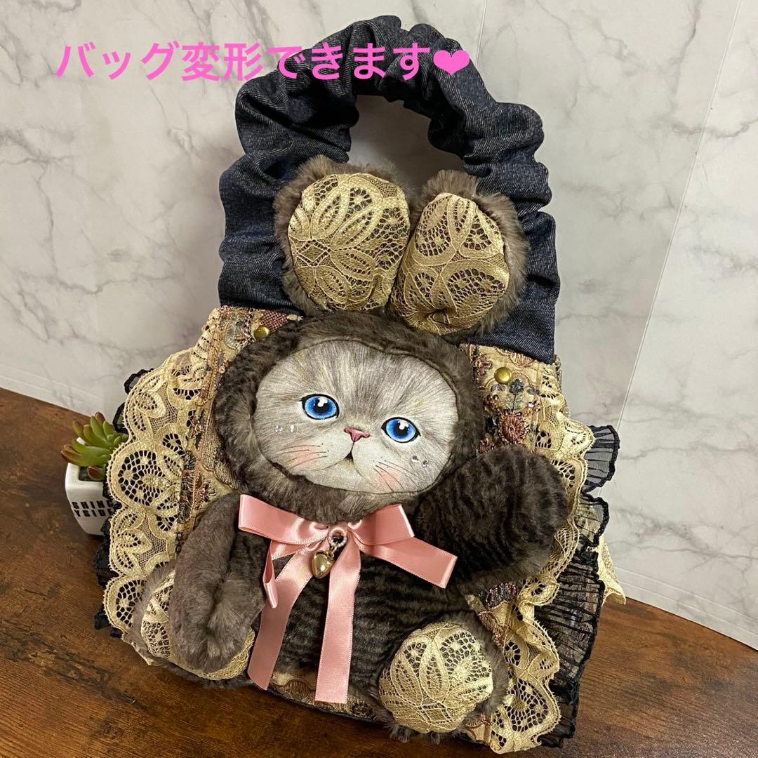 コヤンイサムチョン 【インド刺繍×デニム バッグ】フリルバッグ ハンドメイド