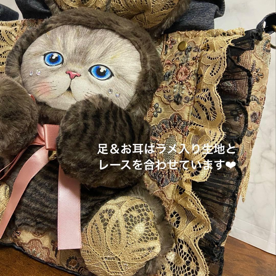 コヤンイサムチョン 【インド刺繍×デニム バッグ】フリルバッグ ハンドメイド