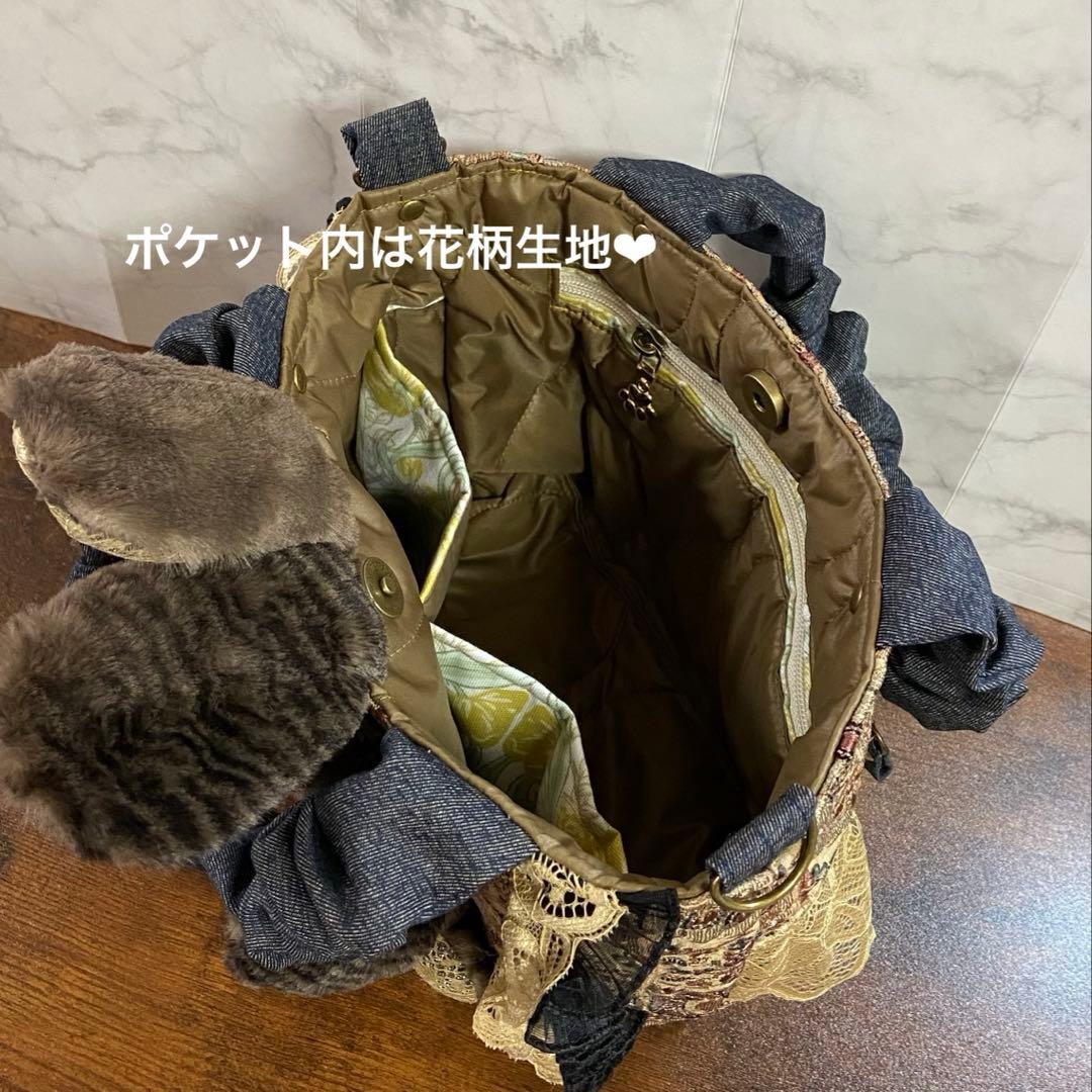 コヤンイサムチョン 【インド刺繍×デニム バッグ】フリルバッグ ハンドメイド