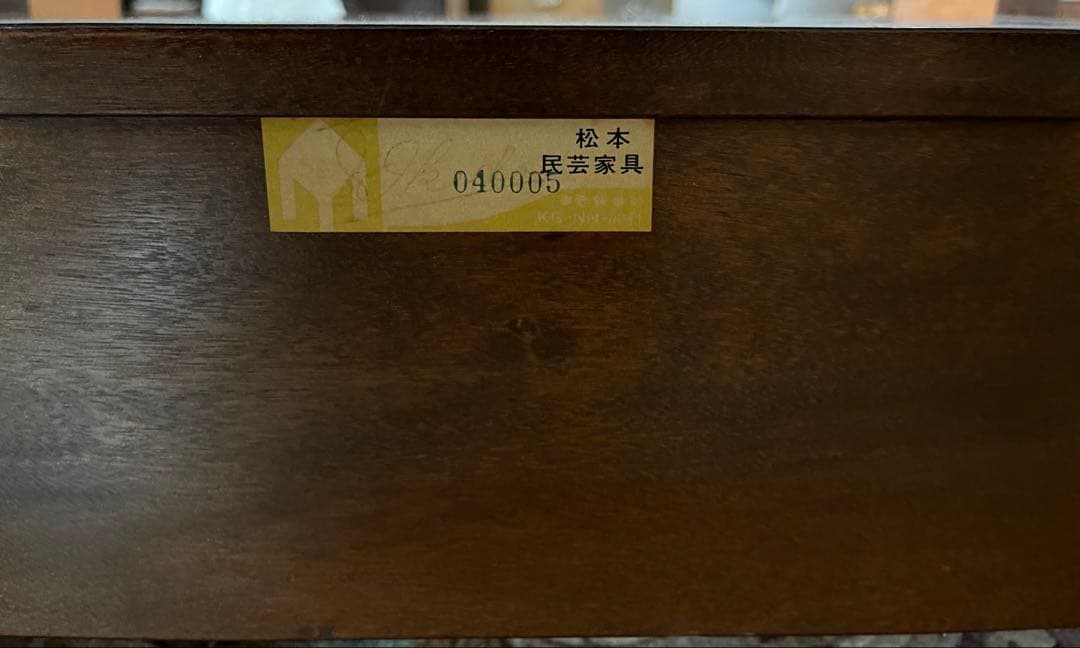 松本￼民芸家具　化粧台　一面鏡