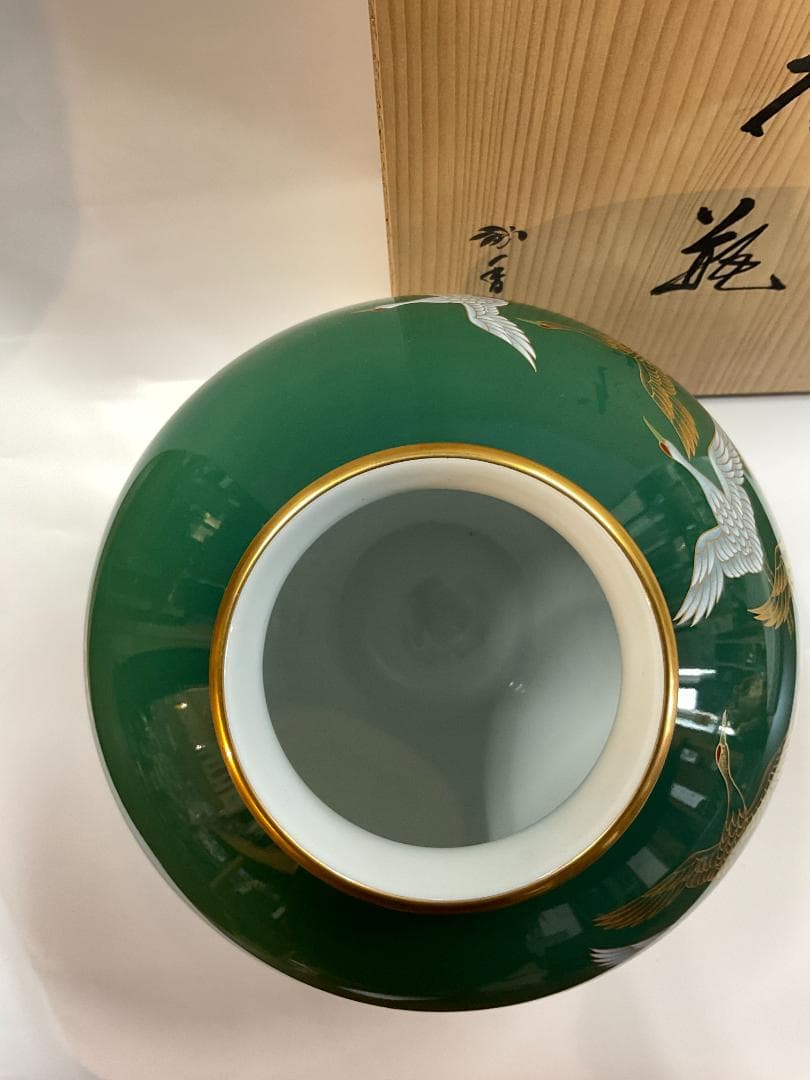 香蘭社 花瓶 鶴の舞 共箱付 グリーン 金彩 飛鶴 有田焼 宮内庁御用達 花器