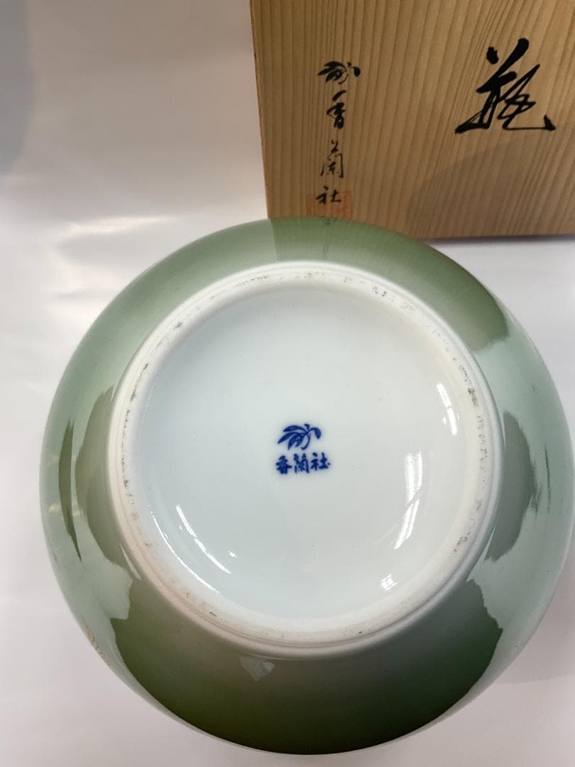 香蘭社 花瓶 鶴の舞 共箱付 グリーン 金彩 飛鶴 有田焼 宮内庁御用達 花器
