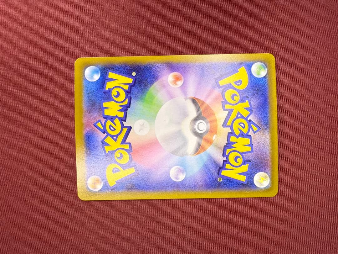 ポケモンカードゲーム Munikis Zero, May's Encouragement SAR