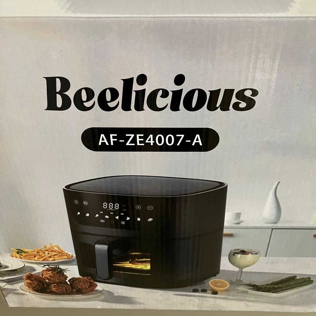 ❤️大特価❤️ ノンフライヤー　4.5L オイルカット　最高温220° 日本語取説