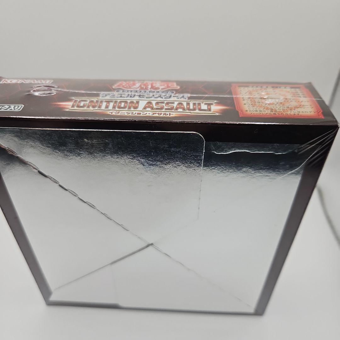 遊戯王OCG IGNITION ASSAULT 新品未開封