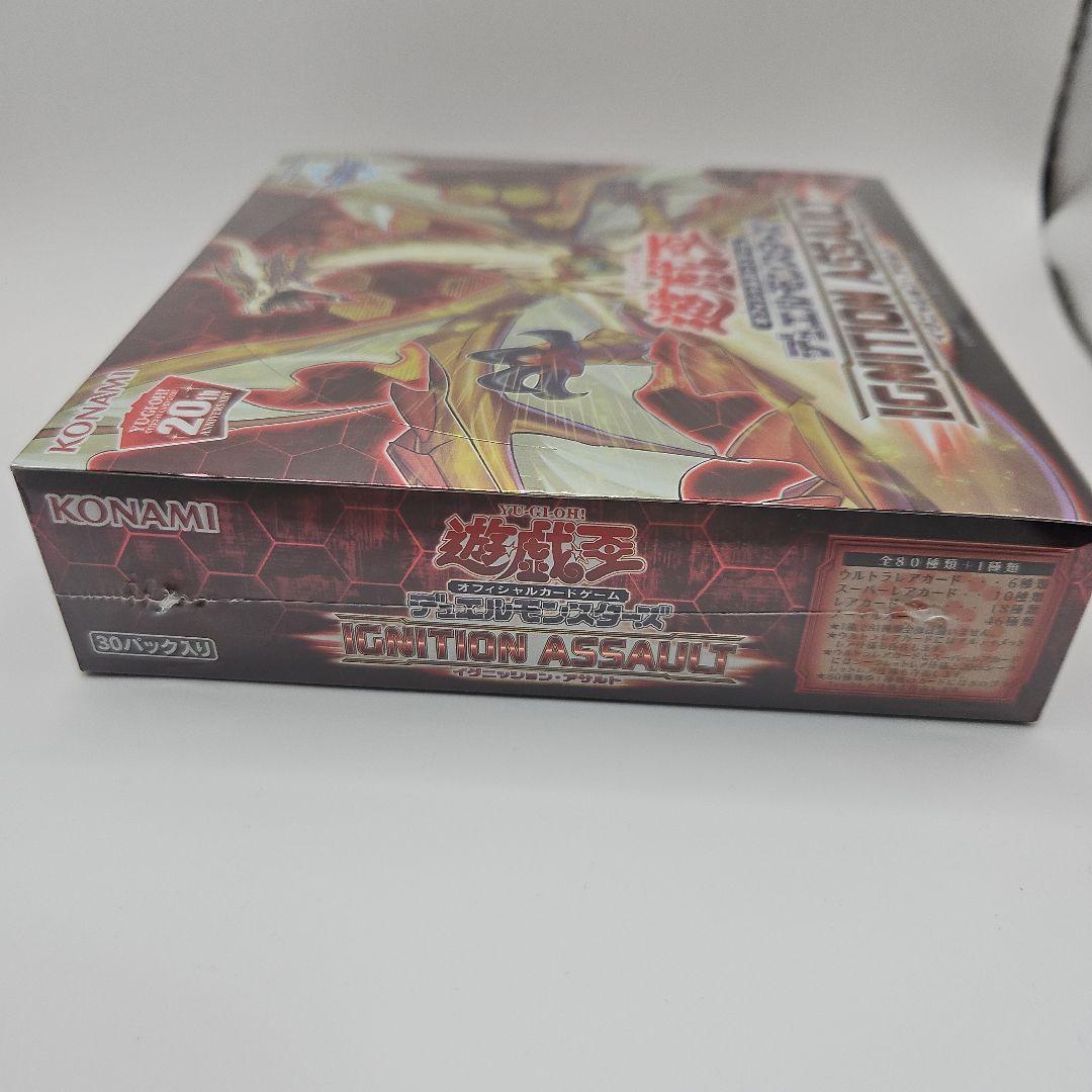 遊戯王OCG IGNITION ASSAULT 新品未開封