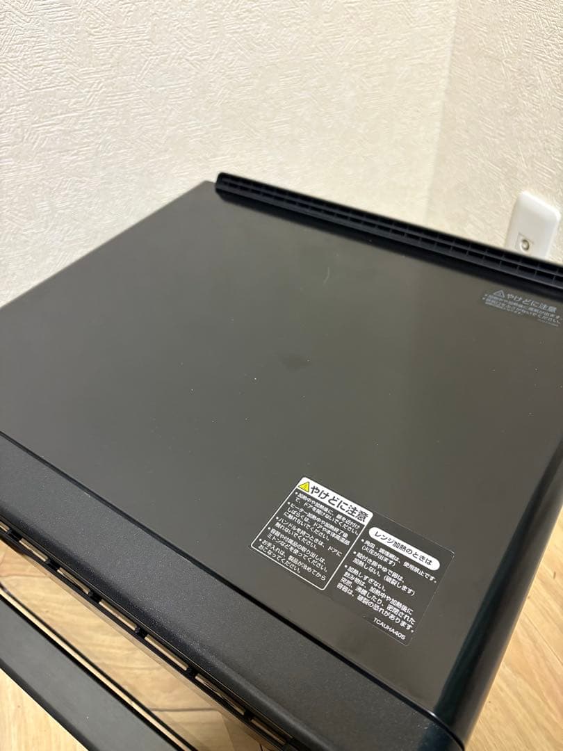 ヘルシオ ウォーターオーブンレンジ 電子レンジ シャープ AX-X10-B