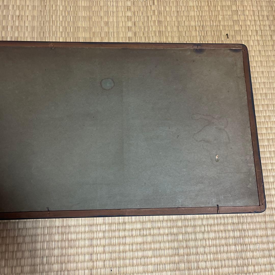 木製 書道アート 漢字 フレーム付き