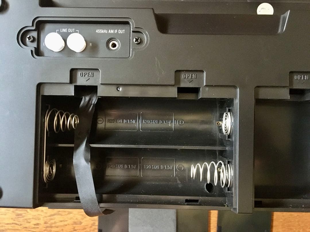 TECSUN S-2000 オールバンドBCLラジオ