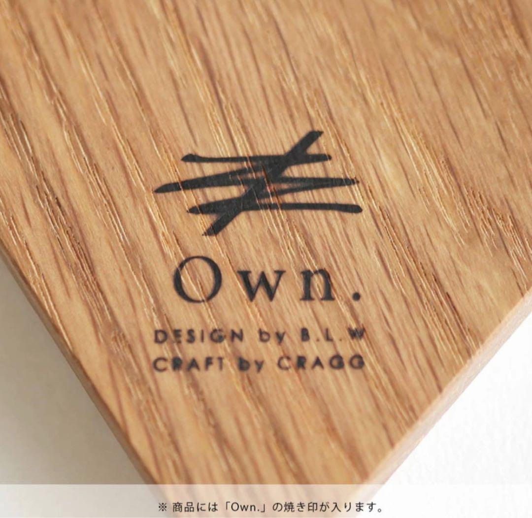 Own. Fragment Board サイズL