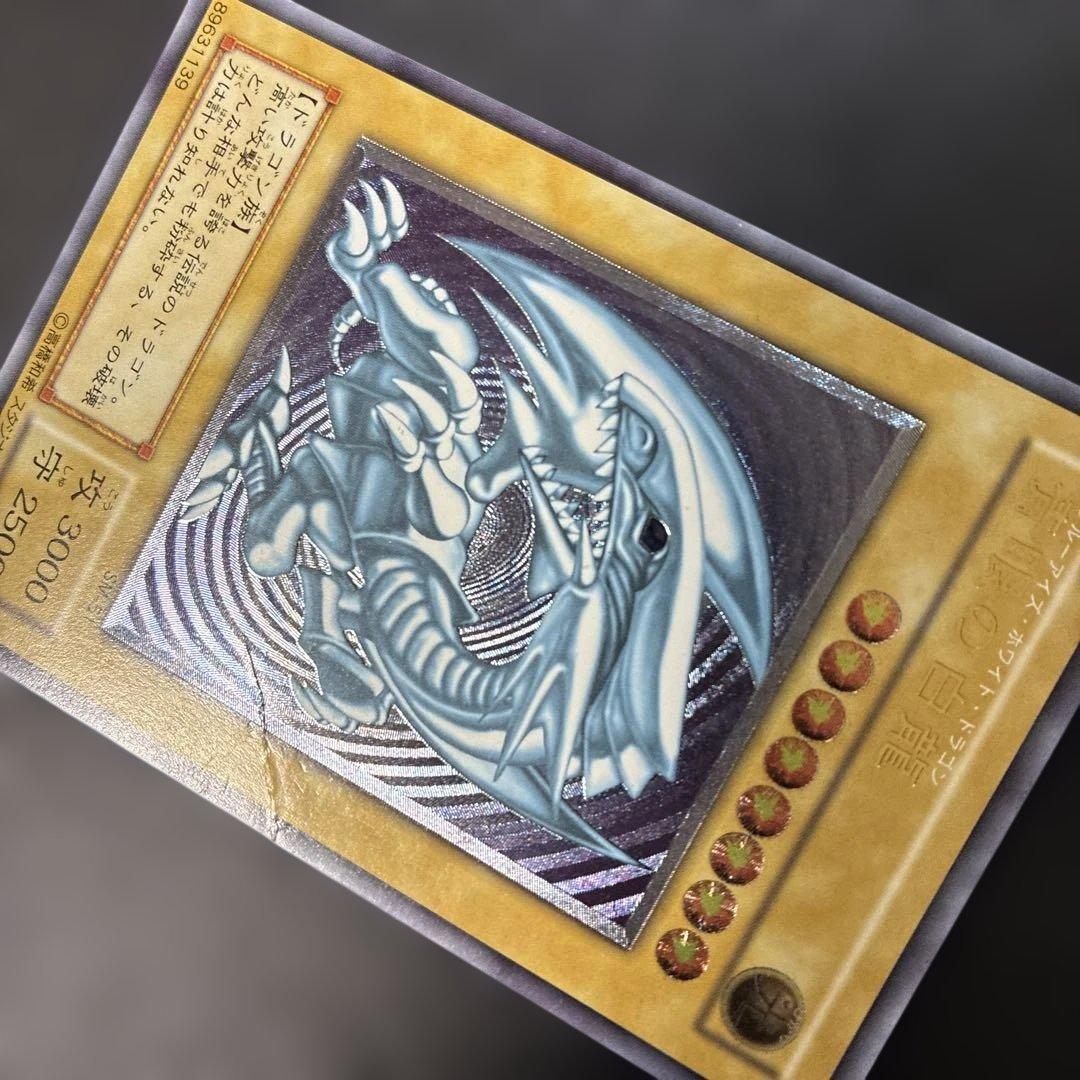 遊戯王2期　青眼の白龍 レリーフ　SM-51 4v2