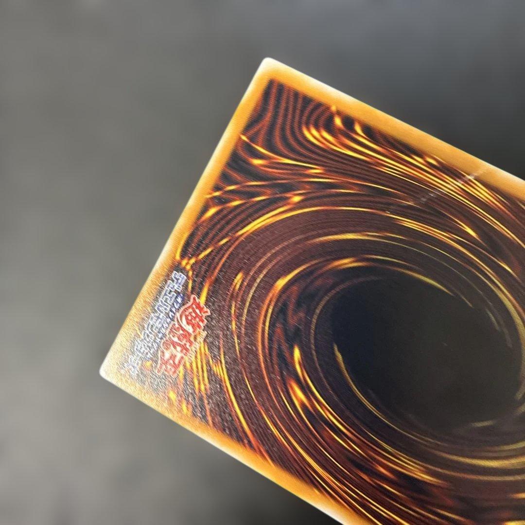 遊戯王2期　青眼の白龍 レリーフ　SM-51 4v2