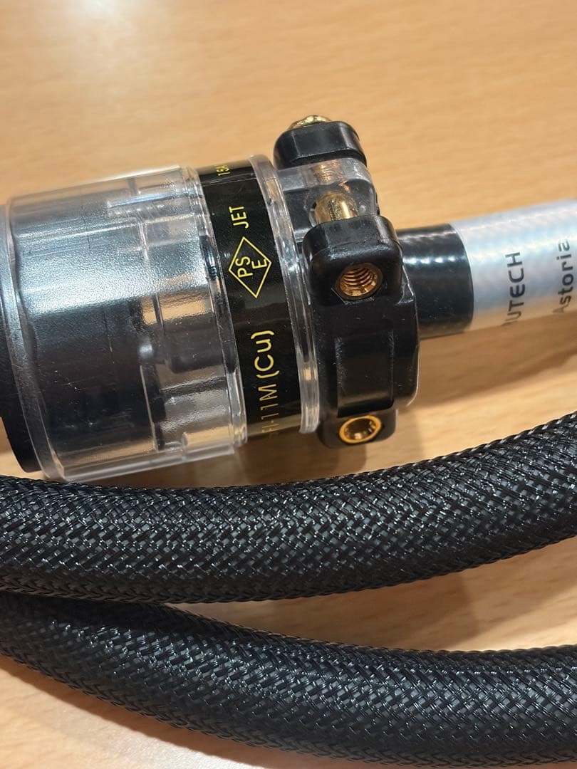 美品 FURUTECH ADL 電源ケーブル The Astoria 1.5m