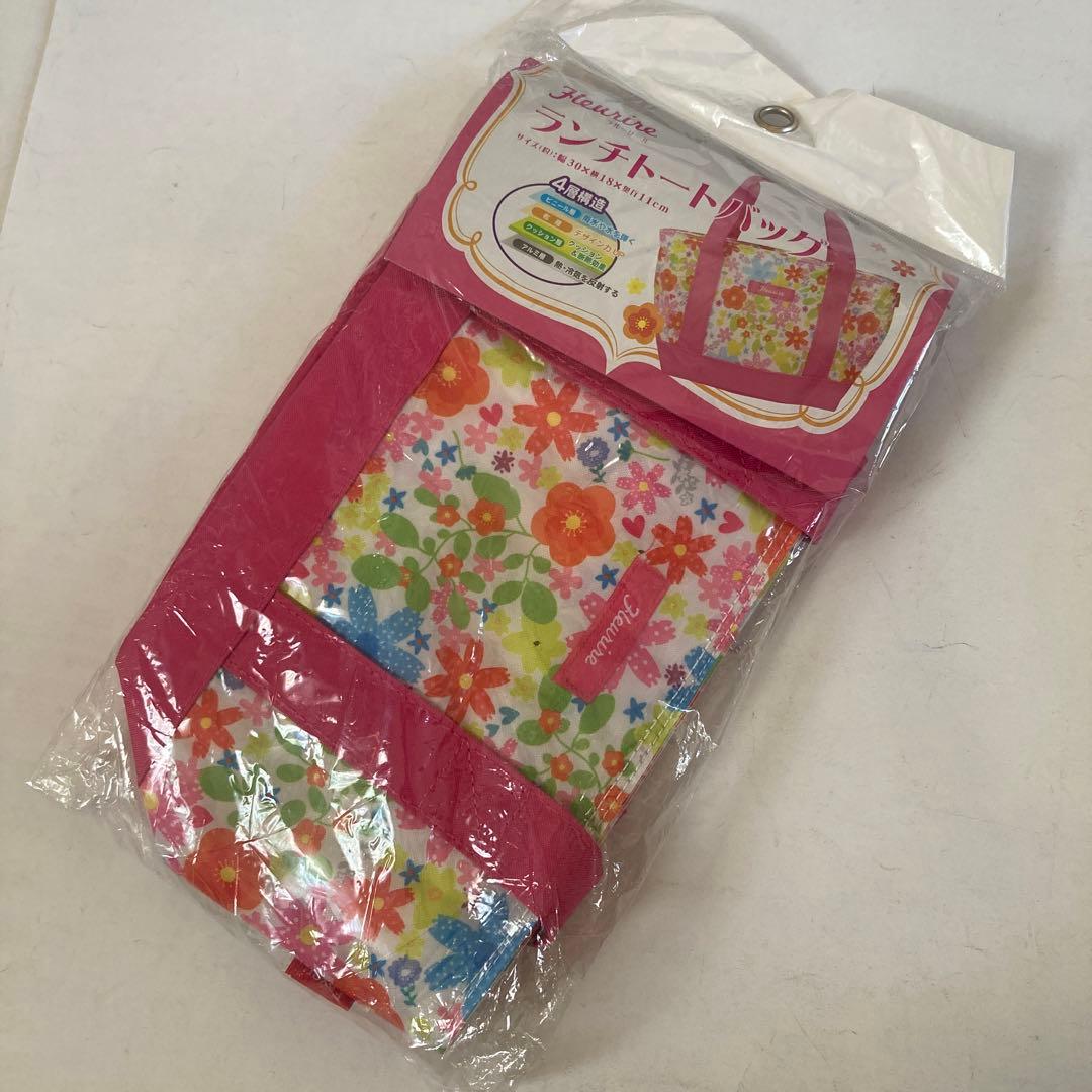 JALかANAマイル交換　訳ありフライパン☆JALマグカップ他ANA雑貨☆割り箸