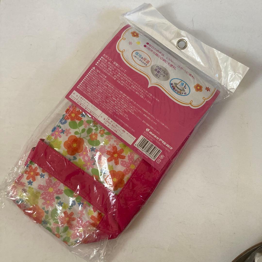 JALかANAマイル交換　訳ありフライパン☆JALマグカップ他ANA雑貨☆割り箸