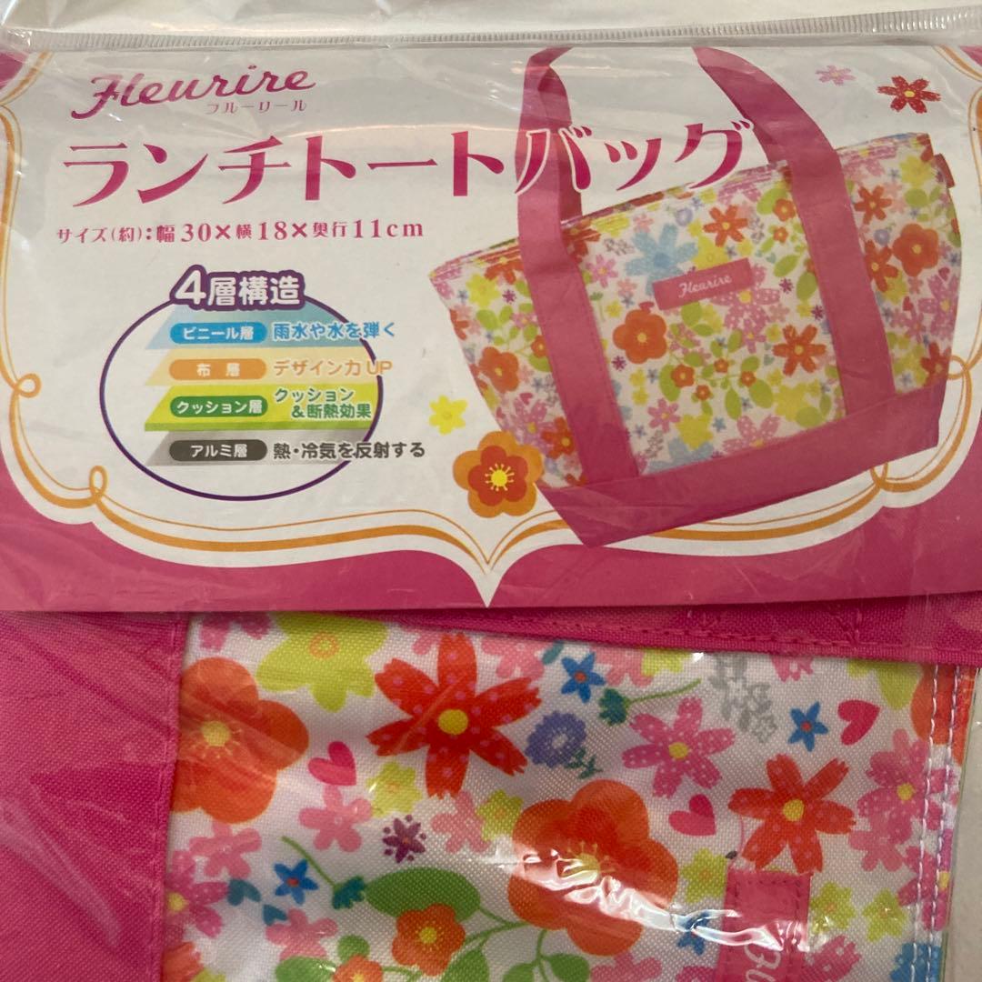 JALかANAマイル交換　訳ありフライパン☆JALマグカップ他ANA雑貨☆割り箸