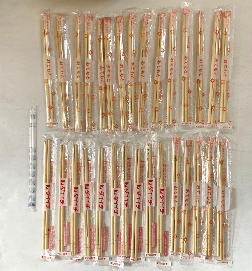 JALかANAマイル交換　訳ありフライパン☆JALマグカップ他ANA雑貨☆割り箸