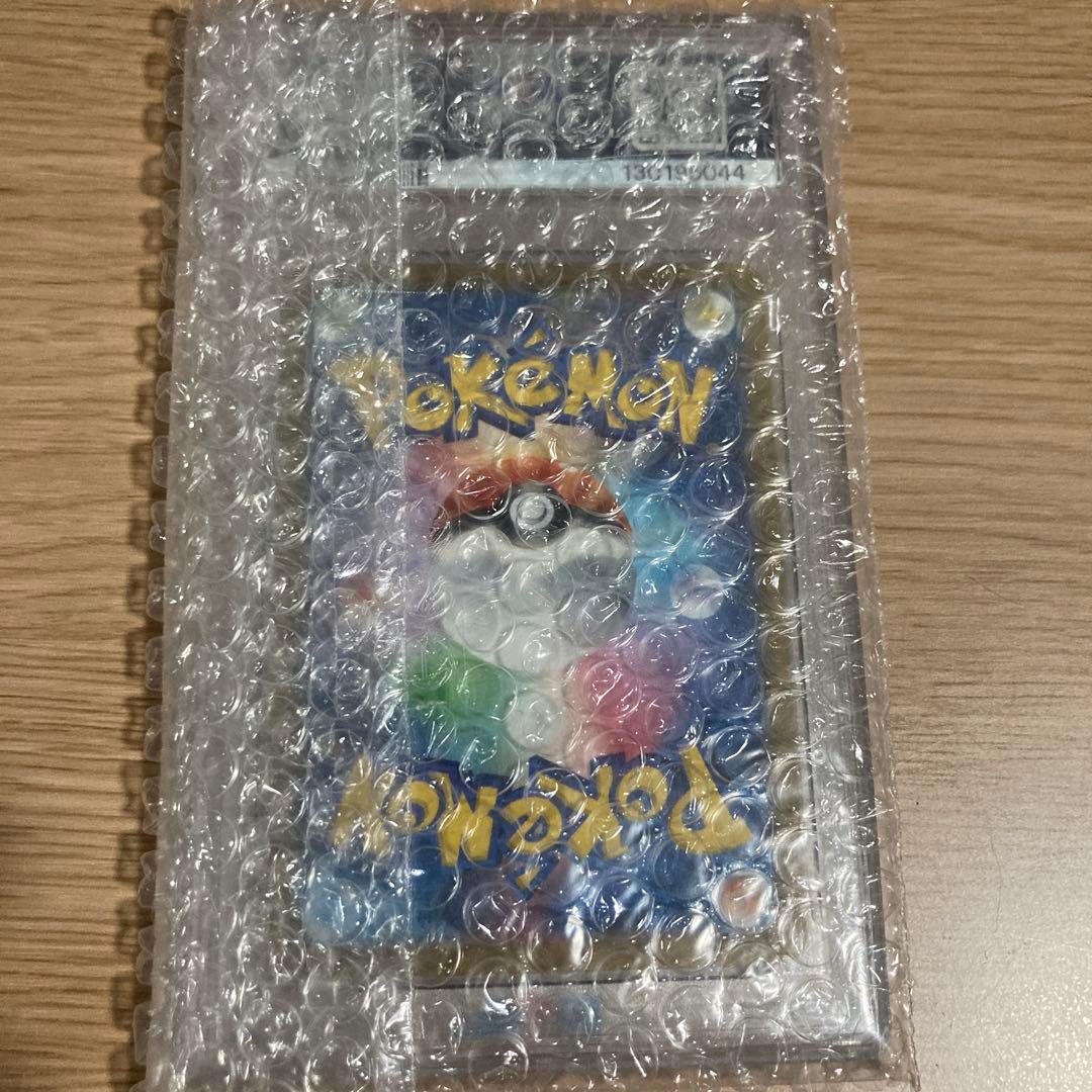 PSA10 オリジンディアルガVSTAR UR VSTARユニバース 金