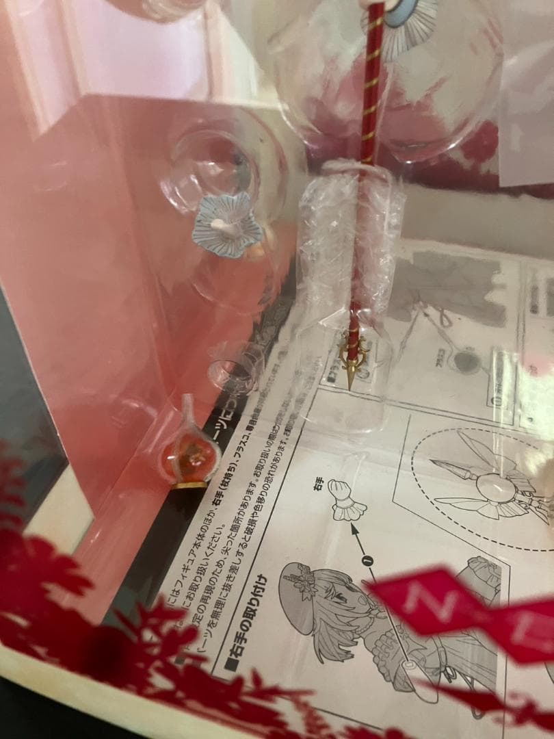 【中古・開封品】ソフィーのアトリエ ～不思議な本の錬金術士～ ソフィー